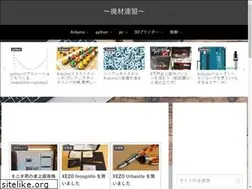 Sites similar to haizairenmei.com