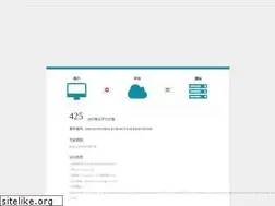Sites similar to haizhu.gov.cn