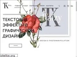 Sites similar to haizy.ru