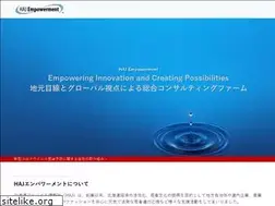 Sites similar to haj-emp.co.jp