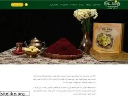 Sites similar to haj-nasrollah-noori.com