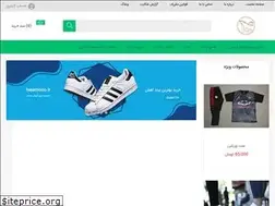 Sites similar to hajamooo.ir