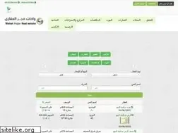 Sites similar to hajaraqar.com.sa