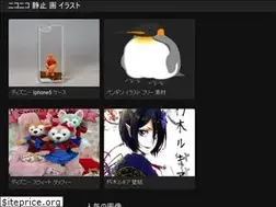 Sites similar to hajardisney.web.app