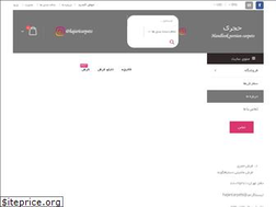 Sites similar to hajaricarpets.com