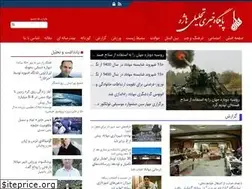 Sites similar to haje.ir
