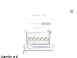 Sites similar to hajerstore.com