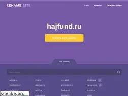 Sites similar to hajfund.ru