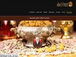 Sites similar to hajhosseinsohani.com