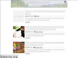 Sites similar to haji-dia.pink
