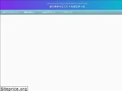Sites similar to hajicoco.com