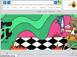 Sites similar to hajigame.ir