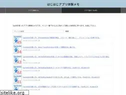 Sites similar to hajihaji-lemon.com