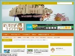 Sites similar to hajikura.com