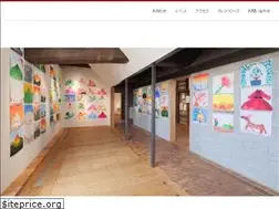 Sites similar to hajimari-ac.com