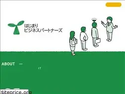 Sites similar to hajimari.co.jp