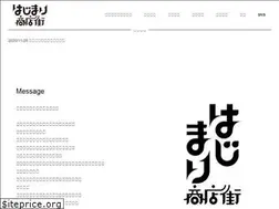 Sites similar to hajimari.life