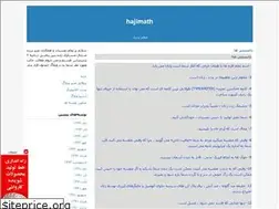 Sites similar to hajimath1392.blogfa.com