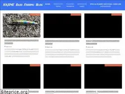 Sites similar to hajime-angler.com