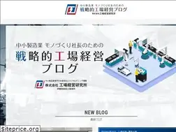 Sites similar to hajime-i.com