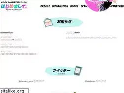 Sites similar to hajime-mashite.com