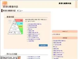 Sites similar to hajime888.com