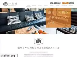 Sites similar to hajimejuken.com