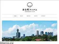 Sites similar to hajimekadoi.com