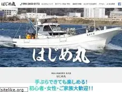 Sites similar to hajimemaru.com