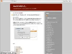 Sites similar to hajimemasita.blogspot.com