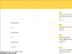 Sites similar to hajimeno-3po.com