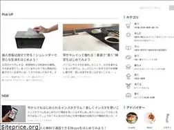 Sites similar to hajimeno.life