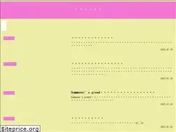 Sites similar to hajimenoippo1.com