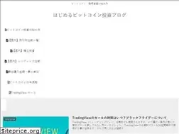 Sites similar to hajimeru-bitcoin.com