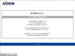 Sites similar to hajimeru-career.com
