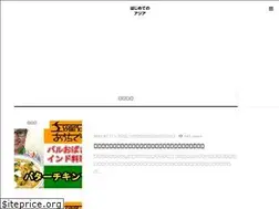 Sites similar to hajimete-asia.com
