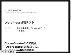 Sites similar to hajimete-program.com