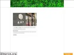 Sites similar to hajimete-topics.com