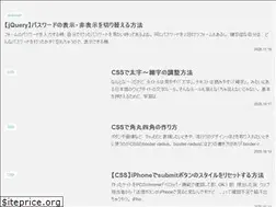 Sites similar to hajimete.org