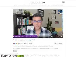 Sites similar to hajimeueno.com