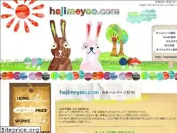 Sites similar to hajimeyoo.com