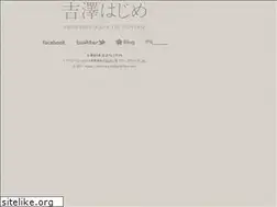 Sites similar to hajimeyoshizawa.com