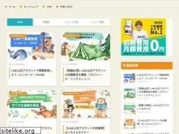 Sites similar to hajimeyou.com