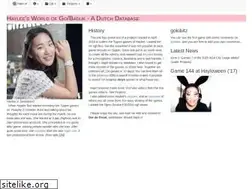Sites similar to hajin.nl