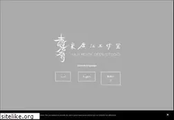 Sites similar to hajinoordeen.com