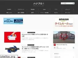 Sites similar to hajipro.com