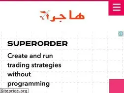 Sites similar to hajir.info