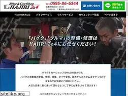 Sites similar to hajiri24.com