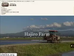 Sites similar to hajirofarm.or.jp