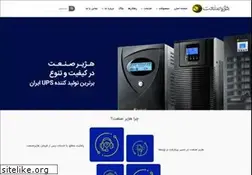 Sites similar to hajirsanat.com